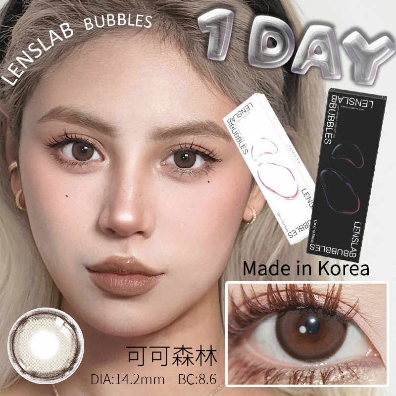 1dayทิ้ง-คอนแทคเลนส์ตาโตคอนแทคเลนส์สีใหม่lenslab14-5mm-10pcs