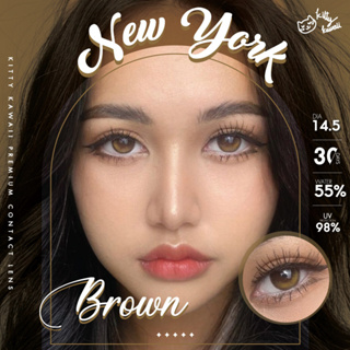 💖 Kitty Kawaii New York ( Newyork ) ลายใหม่ -00 ถึง -1000 brown gray Contactlens บิ๊กอาย คอนแทคเลนส์ ราคาถูก แถมตลับฟรี