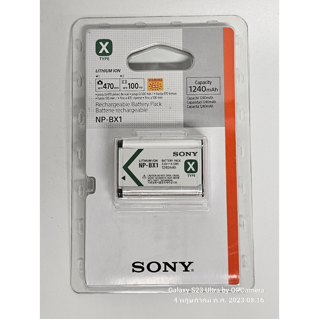 Batería Recargable Li-Ion 950mAh 3.7V Compatible Con Sony NP-BX1 - Para Cámaras Cybershot Y Action Cam