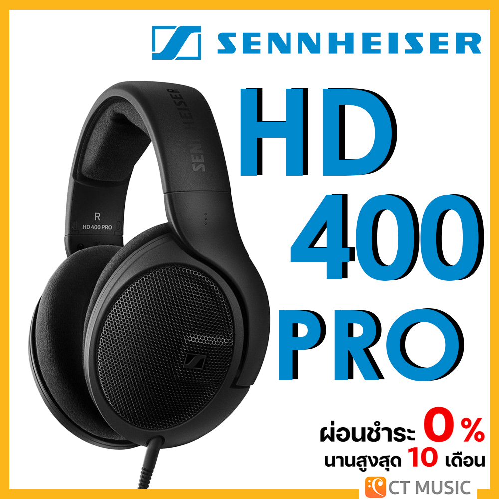 ใส่โค้ดลด-1000บ-sennheiser-hd-400-pro-หูฟัง