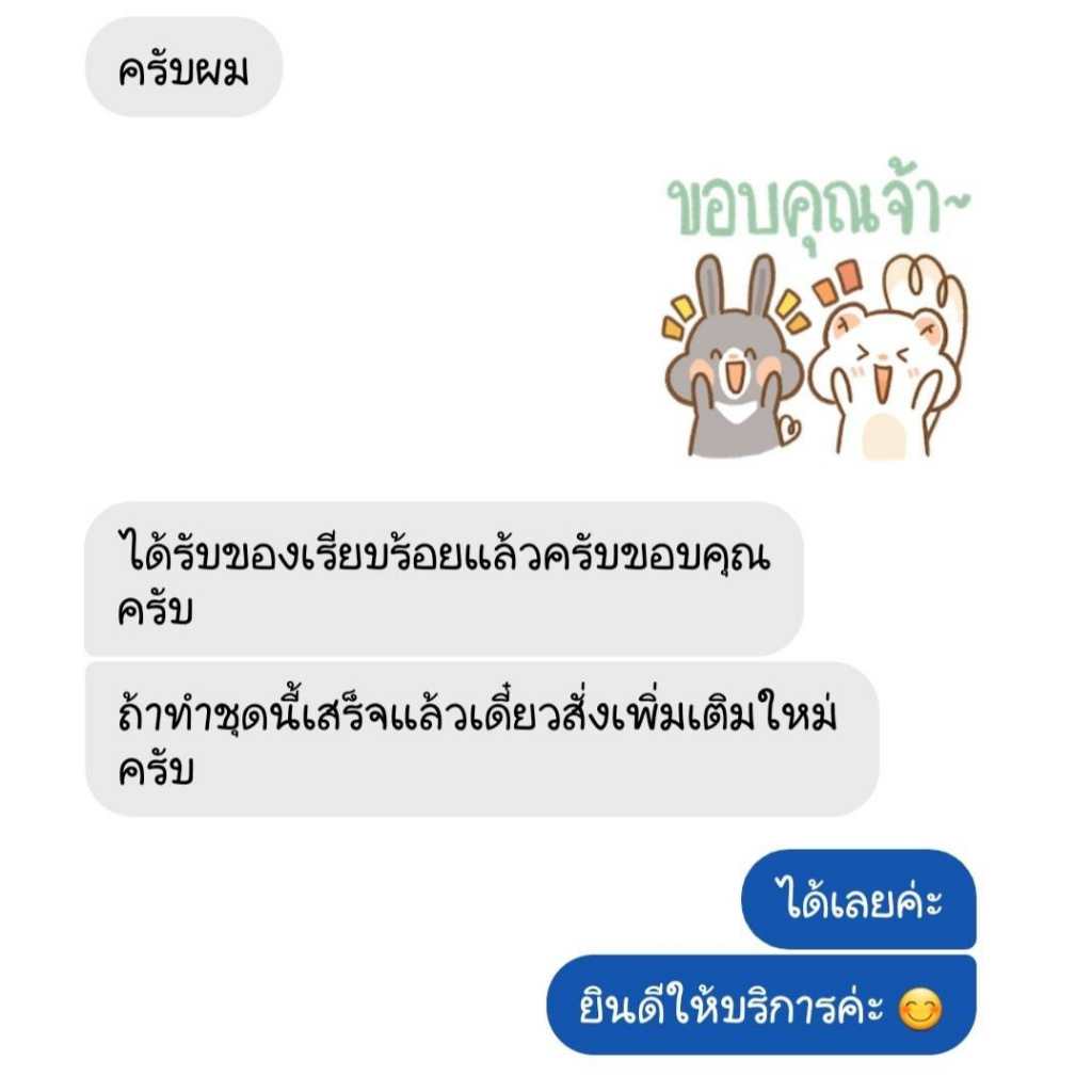 รั้วพลาสติก-ตาข่ายพลาสติกหกเหลี่ยม-เหนียว-แข็งแรง-ทนทาน