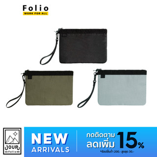 Folio : Jour Accessories Bag กระเป๋าอเนกประสงค์ ไซซ์ L