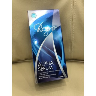Regro alpha serum 45 ml ผลิตภัณฑ์บำรุงเส้นผมและหนังศีรษะลดโอกาสการขาดหลุดร่วงของเส้นผมและให้หนังศีรษะมีสุขภาพดี