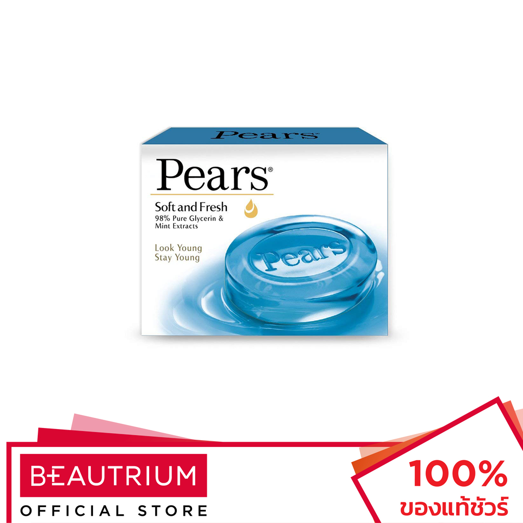 pears-germ-shield-soap-blue-ผลิตภัณฑ์ทำความสะอาดผิวกาย-100g