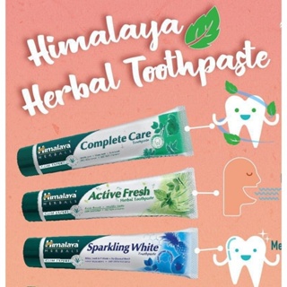 ยาสีฟันสมุนไพร หิมาลายา มี 3 สูตร Himalaya Tooth Paste