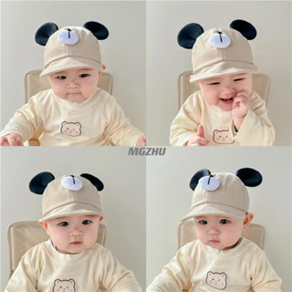 🐻พร้อมส่ง❤️หมวกหมี หมวกเด็ก แต่งเพิ่มหูน่ารัก มีสายปรับขนาดได้ ใส่สบาย