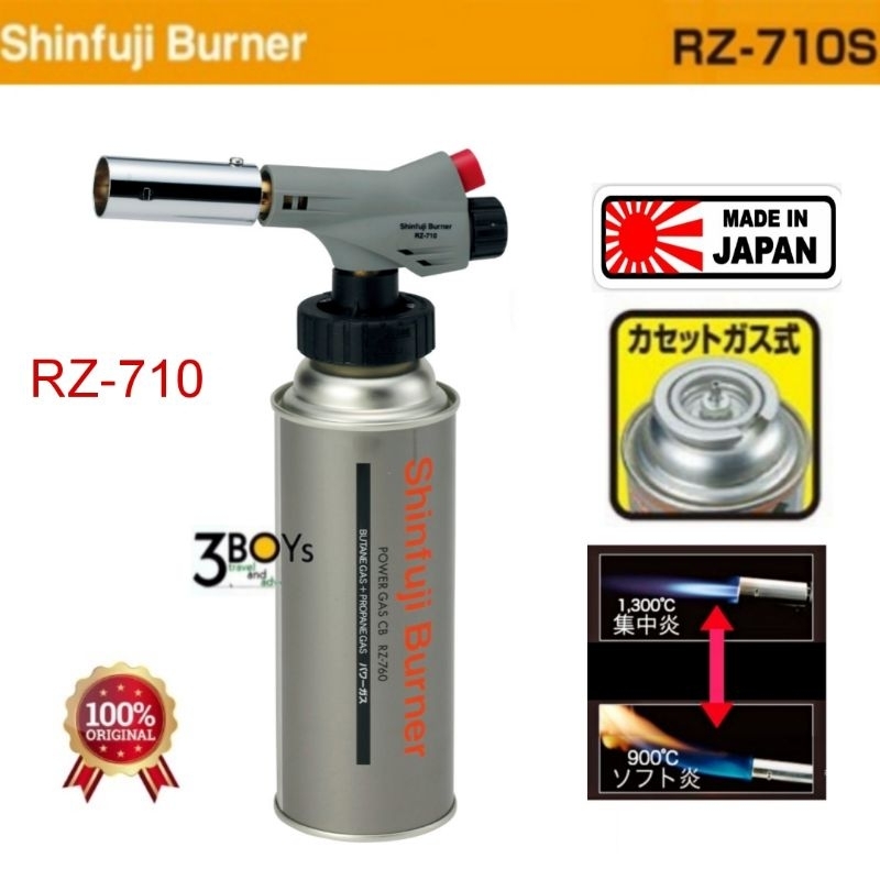 หัวพ่นไฟ-shinfuji-burner-rz-710s-power-torch-หัวพ่นไฟอเนกประสงค์-แข็งแรง-ทนทาน-ของแท้-ผลิตญี่ปุ่น