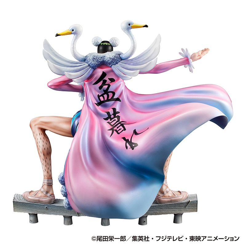 pre-order-จอง-one-piece-portrait-of-pirates-one-piece-playback-memories-mr-2-bon-clay