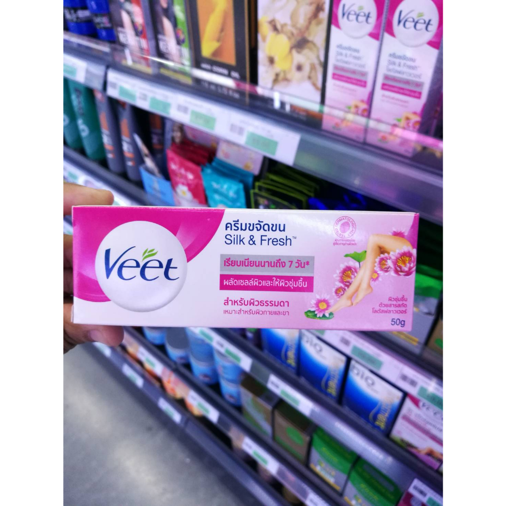 veet-ครีมกำจัดขน-25-50-g-วีทครีมกำจัดขน-veet-silk-and-fresh-ผิวธรรมดา-สูตรขจัดขน-3-นาที