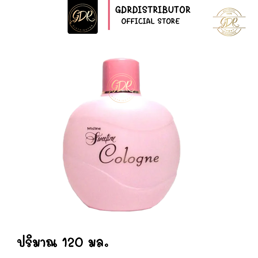 mistine-cologne-มิสทิน-โคโลญจน์-บอดี้-สแปลช-น้ำหอมมิสทิน