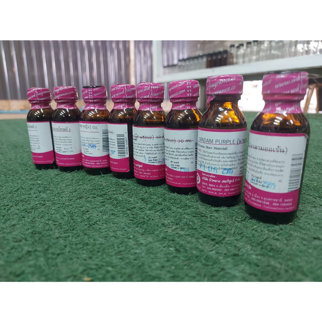 หัวเชื้อน้ำหอมแท้100-กลิ่นมะพร้าว-ขนาด-30-ml-หัวเชื้อน้ำหอม-กลิ่นผลไม้-กลิ่นหอม-ละมุน-มีความเข้มข้นสูง-ติดทน-ยาวนาน