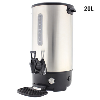 [KoffeeHouse] หม้อต้มน้ำร้อนไฟฟ้า 20 ลิตร และ 16 ลิตร