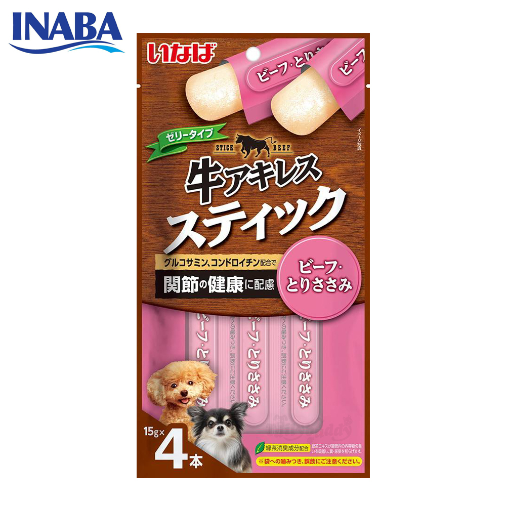 inaba-ชูหรุ-สติ๊ก-อินาบะ-ขนมสุนัขแบบแท่ง-เนื้อสันในไก่กับเอ็นวัวและเนื้อวัว