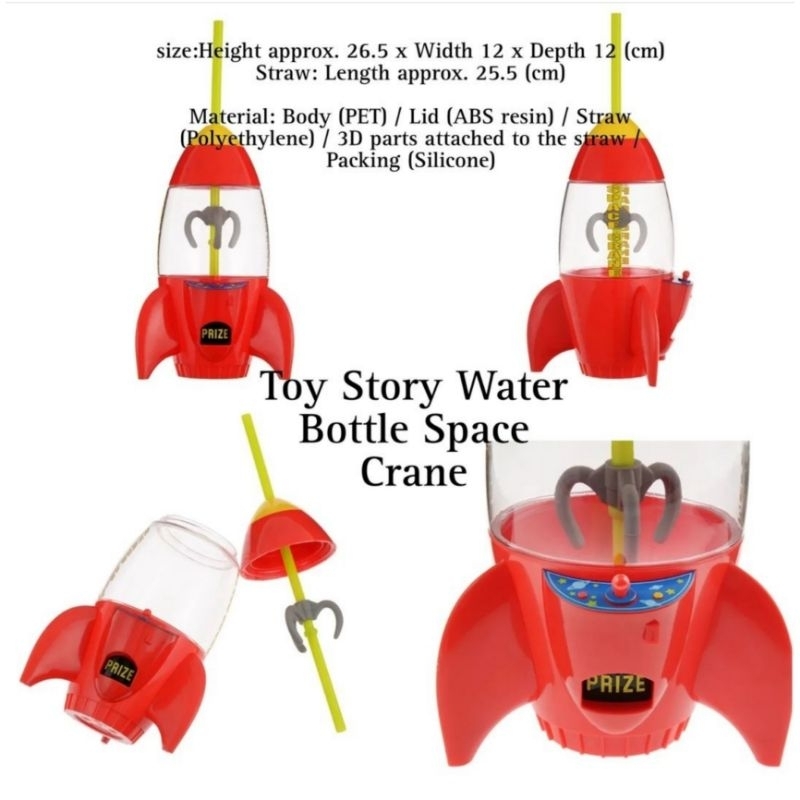 ลิขสิทธิ์-แท้-จาก-ดิสนี่ย์-ญี่ปุ่น-toy-story-rocket-tumbler-mugแก้วน้ำทอยสตอรี่