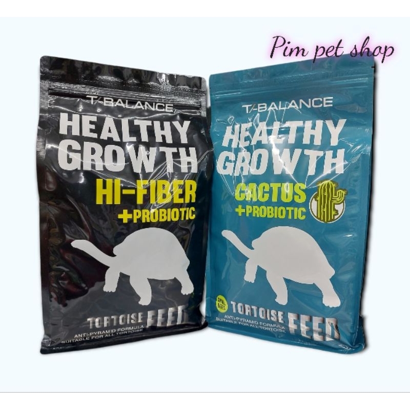 T-Balance Healthy Growth 1kg. อาหารเต่าทีบาร์ล้าน อาหารเม็ดสำเร็จรูป ...