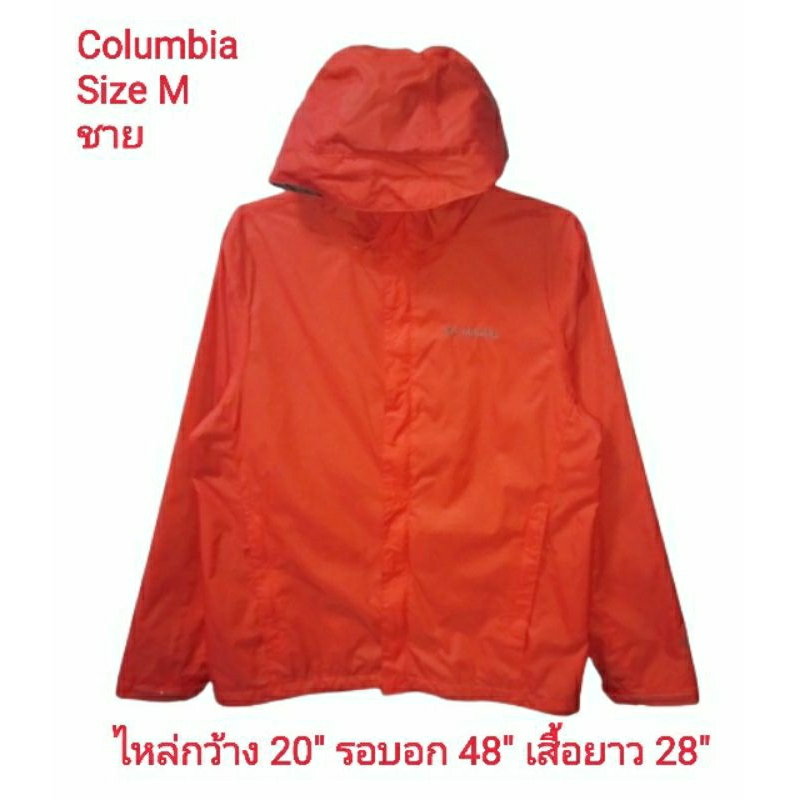 columbia-เสื้อกันลมกันน้ำมือสองสำหรับผู้ชาย