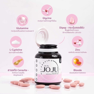 ภาพขนาดย่อของภาพหน้าปกสินค้าแท้ % คอลลาเจนโจจู JOJU Collagen โจจูคอลลาเจน  ลอตใหม่ 30 เม็ดคะ จากร้าน charming.beauty636 บน Shopee