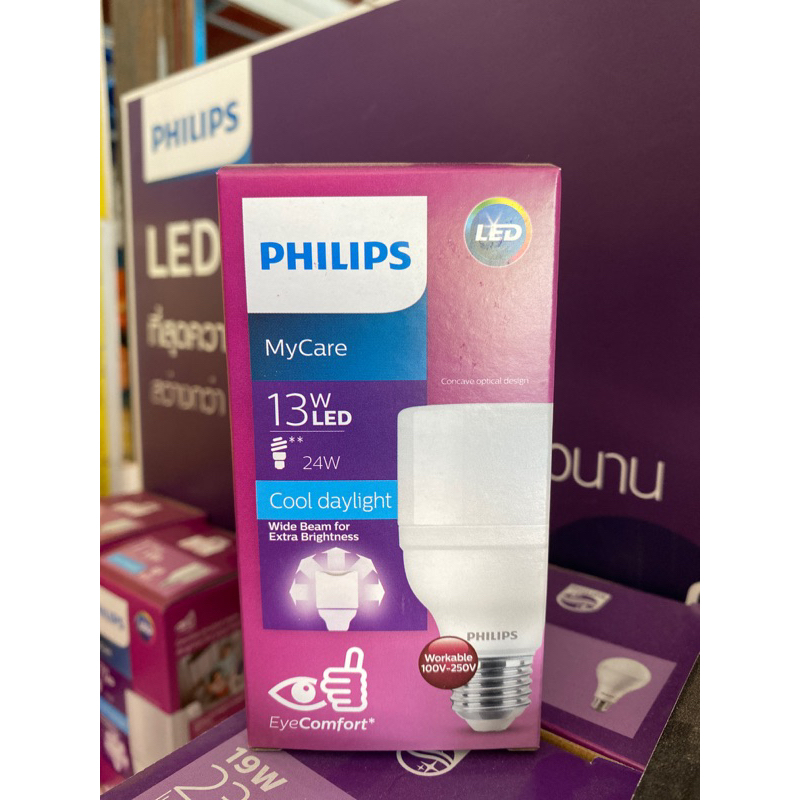 หลอดไฟ-แอลอีดี-ฟิลลิปส์-philips