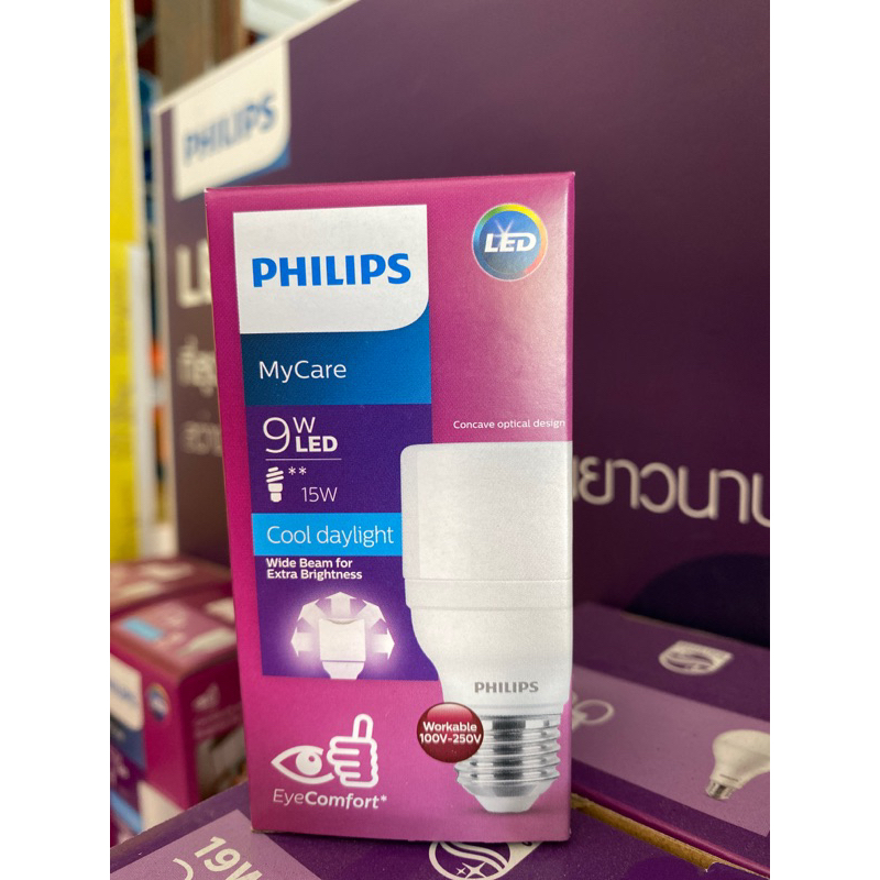 หลอดไฟ-แอลอีดี-ฟิลลิปส์-philips