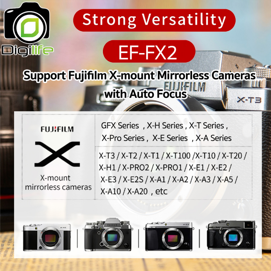 viltrox-adapter-ef-fx2-0-71x-mount-lens-auto-focus-แปลงเลนส์แคนนอนใส่กล้องฟูจิฟิล์ม-x-mount-รับประกัน-digilife-1ปี