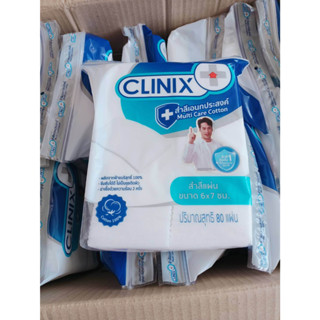 CLINIX Multi Care Cotton pad 80pcs คลีนิกซ์ สำลีแผ่น อเนกประสงค์ 80 แผ่น x 1 ถุง