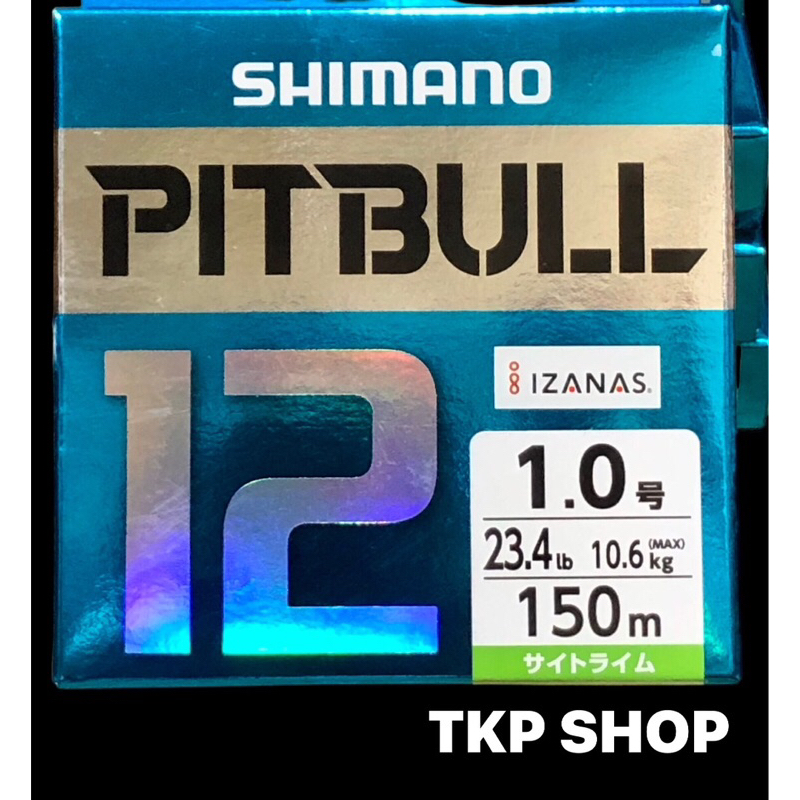 shimano-pitbull-ถัก-12