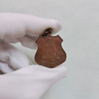 เหรียญหลวงพ่อเภา วักถ้ำตะโก รุ่นแรกปี 2468 เหรียญมีความงดงามมาก