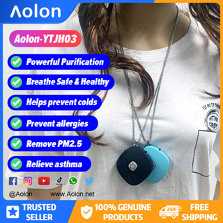 Aolon YTJH03 เครื่องฟอกอากาศ PM2.5 100million กรองฝุ่น กรองอากาศ เสียงเบา อุปกรณ์ใช้ในบ้าน ห้องนอน ห้องน้ำ