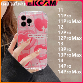 🇹🇭Ekcam เคสไอโฟน Pink Love น่ารักหรูๆ สวยๆ น่ารัก เคสขนนุ่ม 14 13 12 11 pro promax Pro Max 14Pro 13Pro 12Pro 11Pro Case