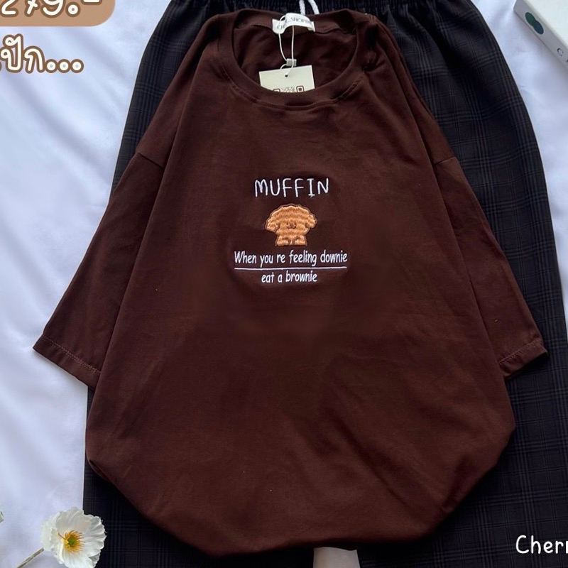i-ขายเฉพาะเสื้อ-shirt-only-เสื้อยืดโอเวอร์ไซส์-oversize-ผ้าคอตตอน-ลาย-น้องหมา-muffin
