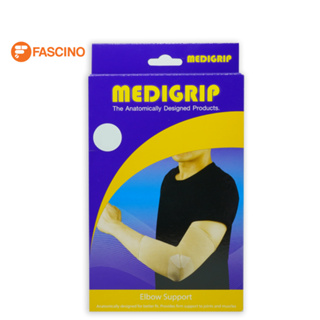 MEDIGRIP ผ้ารัดข้อศอก Elbow Support Size L