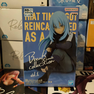 Tensei Shitara Slime Datta ken - Rimuru Tempest Figure - Break Time Collection (Bandai Spirits)