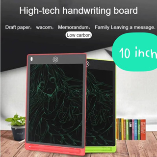 LCD panel colorful writing tablet 10” #คละสี