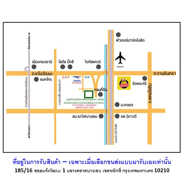 ส่งไว-ใหม่-ของแท้-น้ำมันเครื่อง-วาโวลีน-valvoline-10w-30-10w30-ดีเซล-กึ่งสังเคราะห์