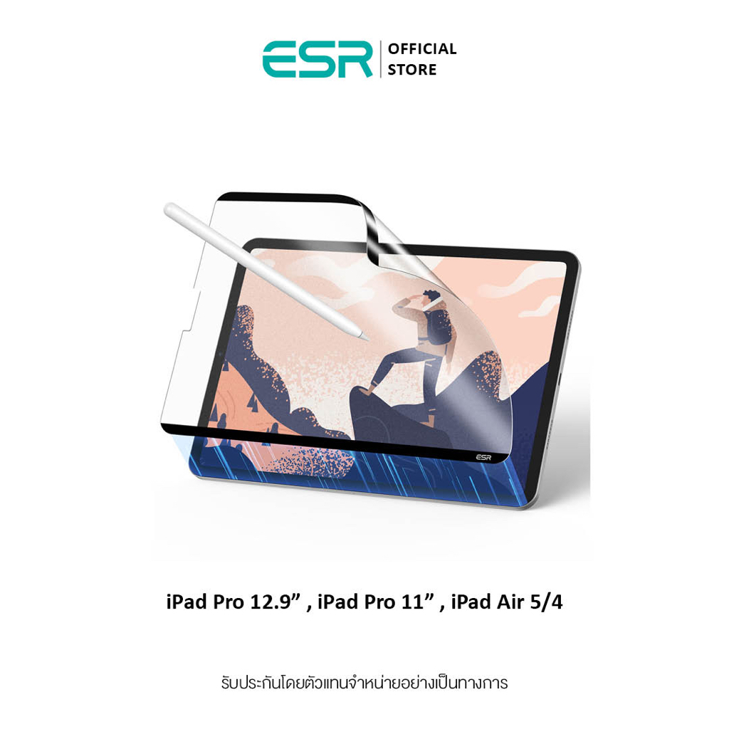 esr-paper-feel-magnetic-screen-protector-ฟิล์มกระดาษ-ฟิล์มแม่เหล็ก-ฟิล์มไอแพด-ถอดออกได้