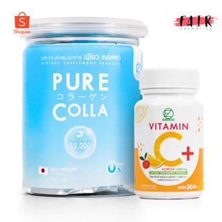 [แพ็คคู่] Zenozen Pure Colla 50 g. + Zenozen Vitamin C 30 เม็ด - คอลลาเจน + วิตามินซี