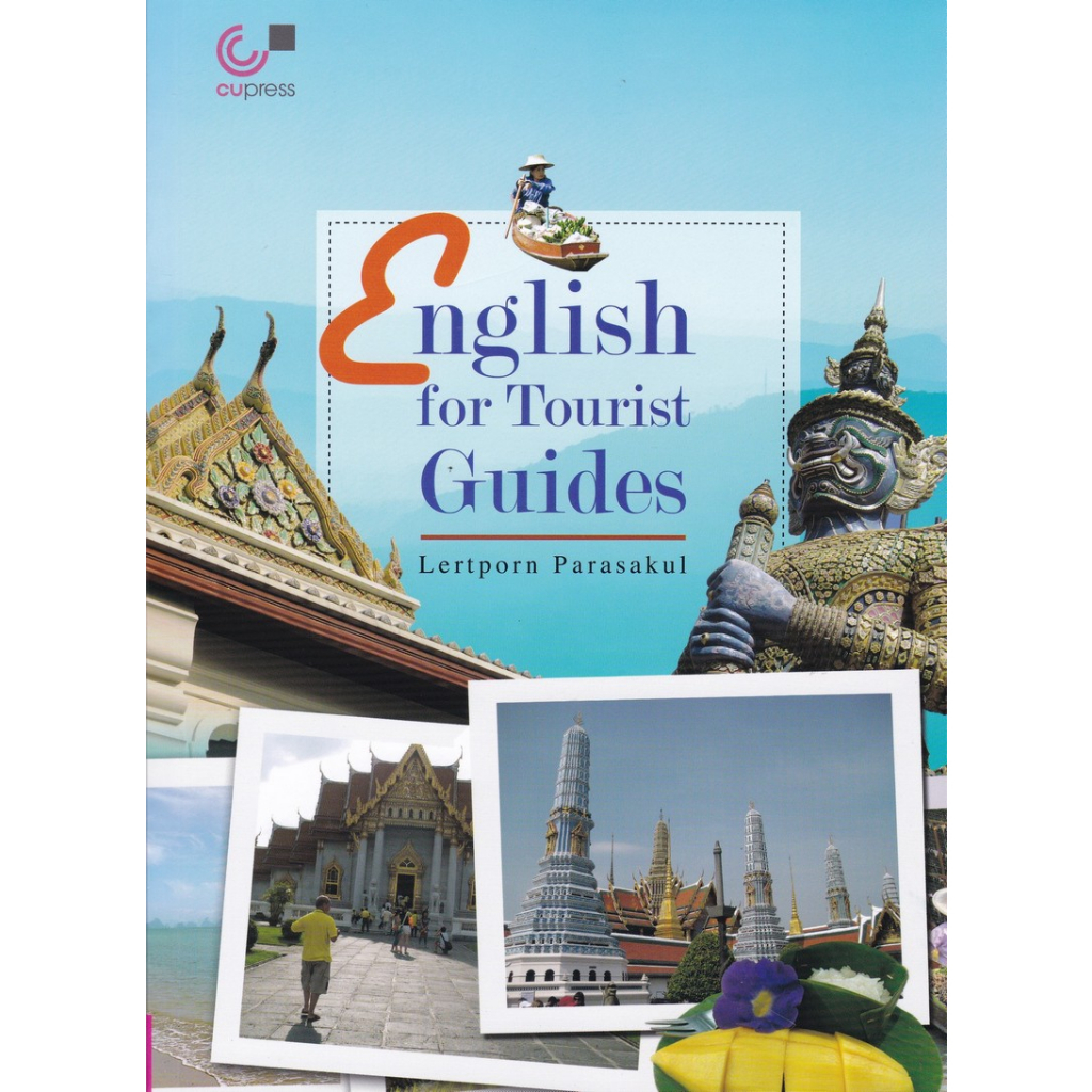 Chulabook ENGLISH FOR TOURIST GUIDES 9789740329916 | Shopee Thailand
