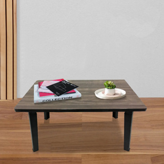 โต๊ะญี่ปุ่นลายไม้ ขนาด 40x60x29 ซม. มี 2 สี ให้เลือก พับได้ ใช้งานได้อเนกประสงค์ เหมาะสำหรับทานข้าว หรือเขียนหนังสือ