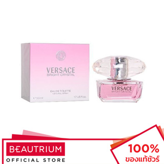 VERSACE Bright Crystal EDT น้ำหอม 50ml