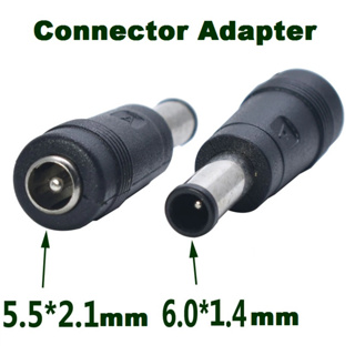 อะแดปเตอร์ แปลงหัว 5.5 x 2.1mm female to 6.0x1.4mm Core pin (หัวเข็ม) male AC DC Power Connector Adapter Laptop