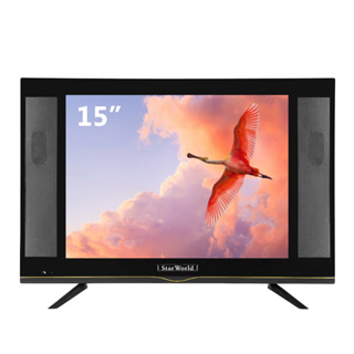 ภาพขนาดย่อของภาพหน้าปกสินค้าStarWorld LED TV 15" อนาล็อกทีวี ทีวีจอแบน โทรทัศน์ขนาด 15 นิ้ว ทีวี 15 นิ้ว จากร้าน cl.office บน Shopee
