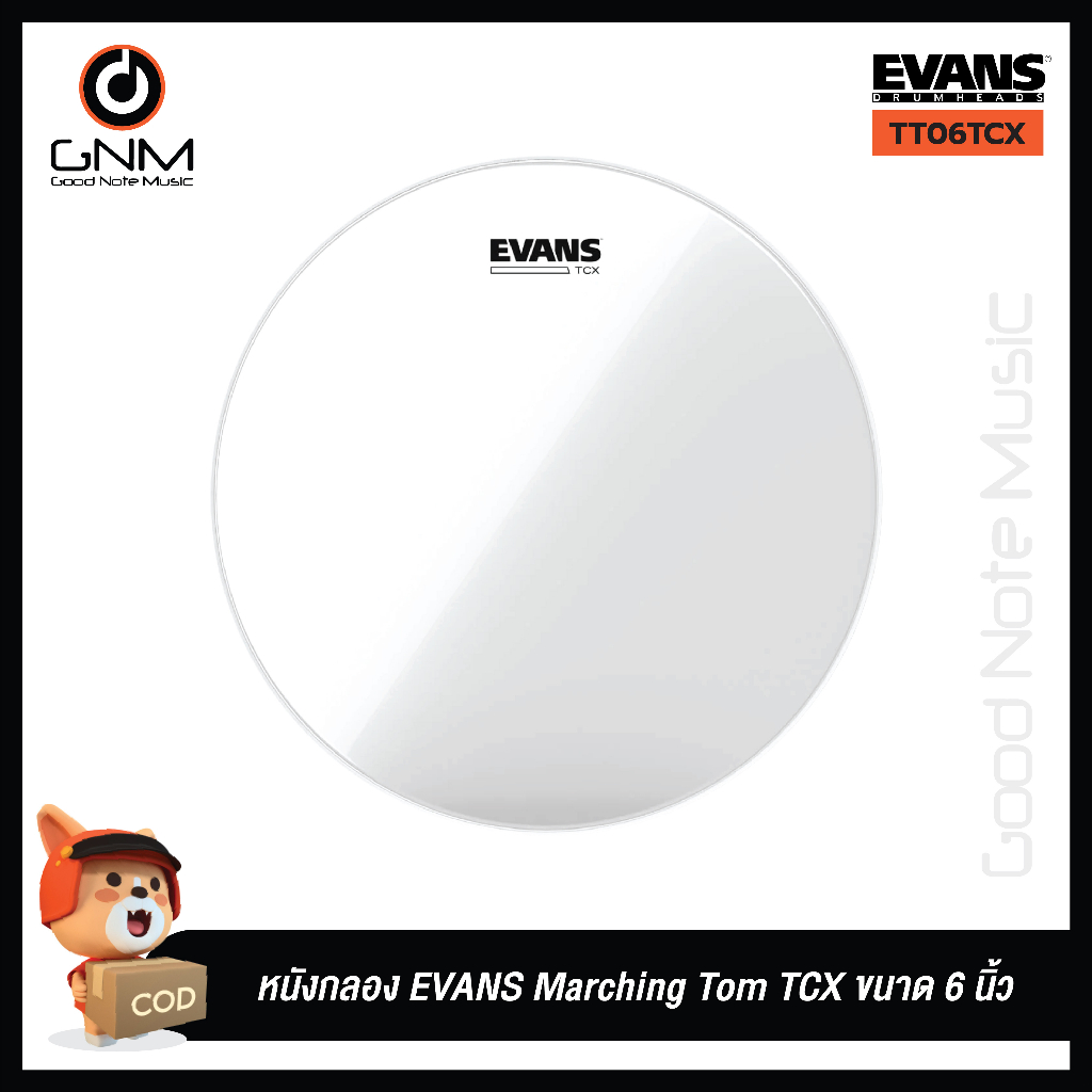 หนังกลอง-evans-marching-tenor-รุ่น-tt06tcx-ขนาด-6-นิ้ว