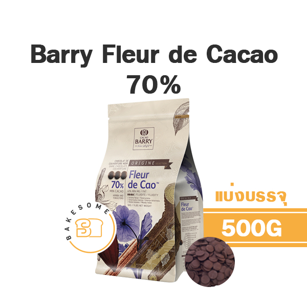 barry-fleur-de-cacao-dark-chocolate-70-barry-70-แบร์-ช็อคโกแลต-แบร์รี่-ชอคโกแลต