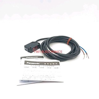 Photoelectric Sensor CX-424 CX424 3สาย ชนิด NPN ระยะจับ 100 mm