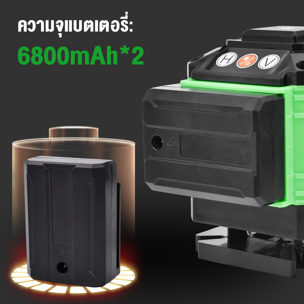 เครื่องวัดระดับเลเซอร์-เครื่องวัดระดับ-12-เส้น-รีโมท-เลเซอร์วัดระดับ-4d-ลเซอร์สีเขียว-360-องศา-remote-control