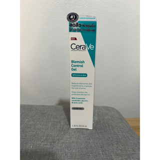 ฉลากไทยCERAVE Blemish Control Gel 40 ml.