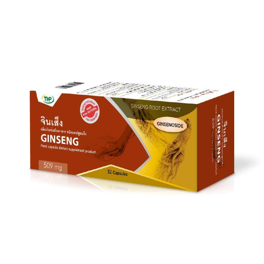 thp-ginseng-จินเส็ง-โสมเกาหลีสกัด-โสมเกาหลี-ชนิดแคปซูลแข็ง-ช่วยเสริมภูมิคุ้มกัน-ขนาด-32-แคปซูล