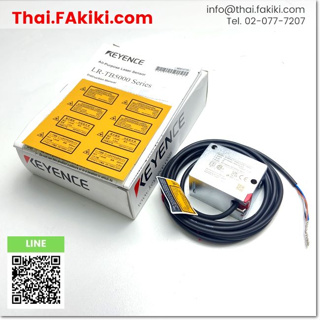 พร้อมส่ง, (A)Unused, LR-TB5000 Laser sensor , เลเซอร์เซนเซอร์ สเปค -, KEYENCE (66-007-133)