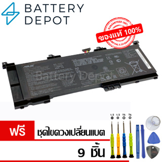 [ฟรี ไขควง] Asus แบตเตอรี่ ของแท้ C41N1531 (สำหรับ Asus ROG Strix GL502VS, GL501VY,GL50VSK Series) Asus Battery Notebook