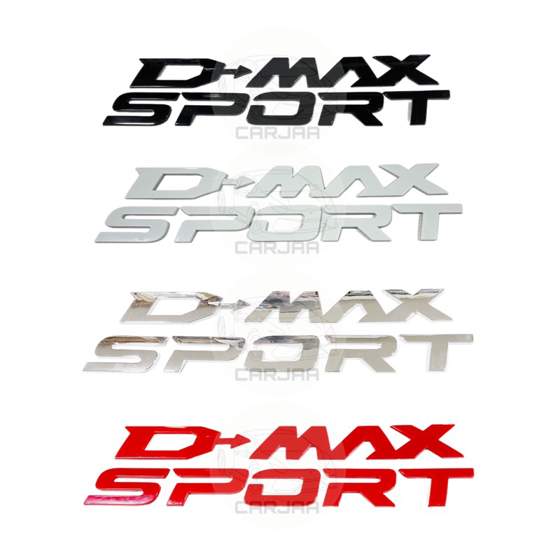 โลโก้ฝากระโปรงหน้ารถ-d-max-sport-logo-3d-โลโก้ตัวนูนติดฝากระโปรงหน้ารถ